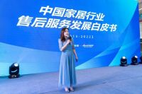 家居售后服务逐年变迁, 顾家家居凭何一路引领?