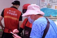 稳定“菜篮子”供给成两会热点话题 钱大妈用行动降低生鲜农产品