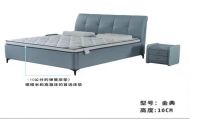 佳尼金典床垫,榻榻米和高箱床的首选床垫