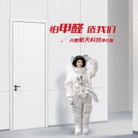 6小时抖音曝光326万!展志天华工厂日直播火力全开