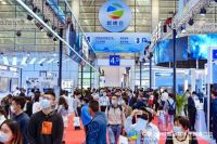 全球邀约,以“数”会友!第二届数博会4月与你相聚福州