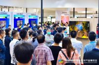 全球邀约,以“数”会友!第二届数博会4月与你相聚福州