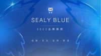 追梦时代,赢在睡眠 |《2022中国睡力报告》全国首发