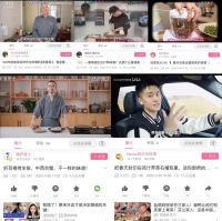 老板电器携手天猫打造《创造咬春宴》,新品厨电首发邀您共赴春天