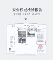 千川木门通过中国环境标志十环认证