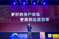 唐人专栏丨家装第一性原理 (2)