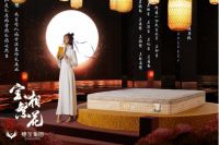 国潮之风再度席卷,穗宝床垫新品“宝相繁花”系列将正式发布