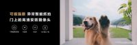 华为智能门锁Pro与飞利浦智能锁Alpha-VP ,哪个更适