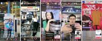 看美的x抖音电商首个超品日 如何把全屋智能家电玩出新高度?