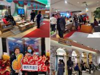 甩出未来家居新零售入场券 林氏木业2022招商大会来袭!