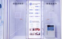 松下ziaino次氯酸空气消毒机，为您的健康生活保驾护航
