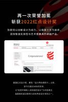一图看懂狄耐克7吋智慧家庭中控屏Neo梦露15:09