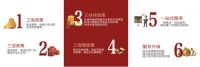 承袭优质制造基因 激流中标率电器强势进入厨电大比拼
