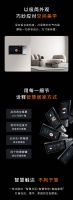 一图看懂狄耐克7吋智慧家庭中控屏Neo