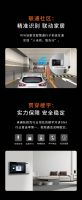 一图看懂狄耐克7吋智慧家庭中控屏Neo