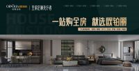 2021年零售接单业绩破15亿,欧铂丽凭什么赢得Me世代的青