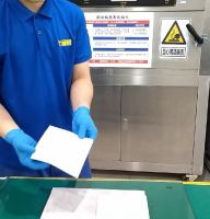 屋面防水长久耐用无需维护,就选老顽固外露屋面防水