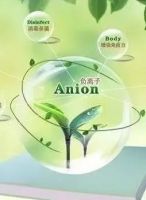 绿氧健空气维生素 关爱呼吸系统健康