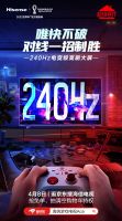 超级客厅“产品+场景”赋能,助力海信、小度、顾家玩出彩