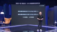 鹿客发布新品指静脉智能锁S50M 可视化猫眼双重守护