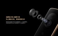 鹿客发布新品指静脉智能锁S50M 可视化猫眼双重守护