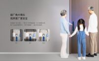 鹿客发布新品指静脉智能锁S50M 可视化猫眼双重守护