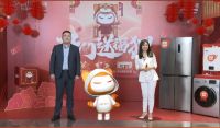 颠覆家居届沉浸式互动直播,欧铂丽吉祥物小狸惊喜亮相