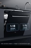 “不做洗锅人”,老板洗碗机用本土化创新解决中式烹饪后顾之忧