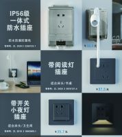实体终端的福音:家的开辟精品五金渠道!