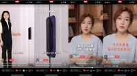 德施曼天猫大牌日活动爆发再创佳绩,不带钥匙刷脸秒开