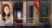 德施曼天猫大牌日活动爆发再创佳绩,不带钥匙刷脸秒开