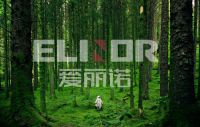 爱丽诺欧松板 让疲惫的你,慢一点