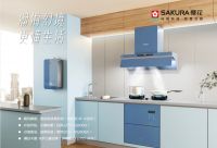 樱花卫厨「瀚海系列」新品,为品质生活添浪漫