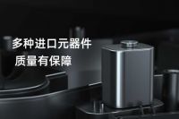 擦窗大师,震撼来袭!赫特X1智能擦窗机器人首发上市