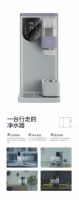 誓让国人喝好水,科恩移动水吧节,全国免费体验中...