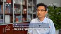 超低能耗建筑产品——中空玻璃性能升级
