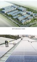 喜梦宝家居领航“碳达峰碳中和”绿色环保生态环境