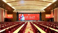 喜讯丨和也健康睡眠科普教育基地荣获“浙江省第八批科普教育基地”称号