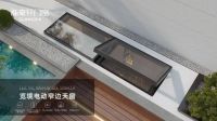 新豪轩门窗“览境系列”以大面积开启,与你共赴浪漫探险