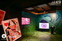 三星电视携手U2美术馆开馆大展“好奇女孩爱丽丝”