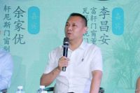 轩尼斯x富轩x百利玛x道匠x创高: 低碳环保不是口号 节能门窗亟待普及