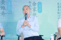 轩尼斯x富轩x百利玛x道匠x创高: 低碳环保不是口号 节能门窗亟待普及
