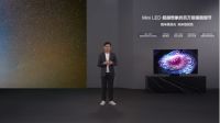 TCL发布2022年最值得购买的电视Q10G  Mini LED画质价格双王炸