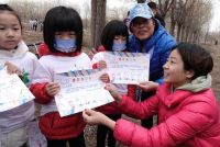 连续两年！业之峰爱心支持儿童画国际巡展活动