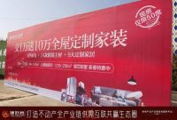 搜好房:5·20,给你一份惊喜大礼