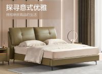 520翩然而至,慕思集团V6家居携手王子文邀你一起“把爱炼成家”