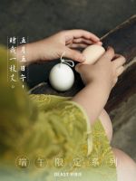 端午熏香|汨罗熏艾,还原悠悠艾草香