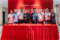 全渠道观察①： 家装时代来临，集成灶企业寻找“新风口”时不我待！