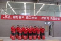 成品家具转型观察:从全屋定制到整家定制 谁跑在了前面