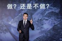 方太全新一代母婴级净水机上市   以创新突围千亿市场